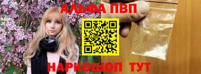 кокаин VHQ Донской