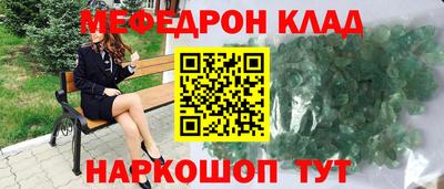 a pvp Дубна