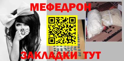 кокаин VHQ Донской