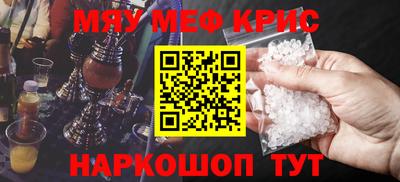 кокаин VHQ Донской