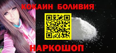 a pvp Дубна