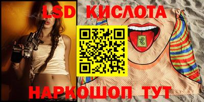 кокаин VHQ Донской