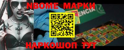 кокаин VHQ Донской