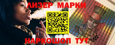 кокаин VHQ Донской