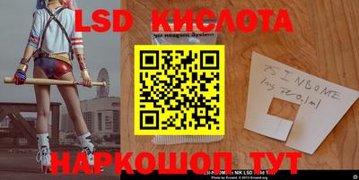 кокаин VHQ Донской