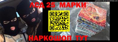 a pvp Дубна