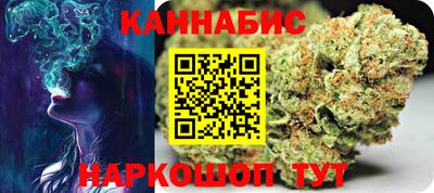 кокаин VHQ Донской