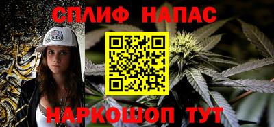 a pvp Дубна