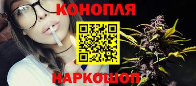 мет Донецк
