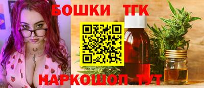 мет Донецк