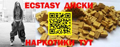 a pvp Дубна