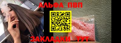 кокаин VHQ Донской