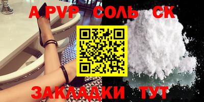кокаин VHQ Донской