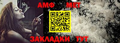 кокаин VHQ Донской