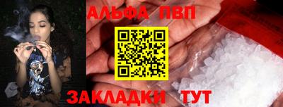 кокаин VHQ Донской