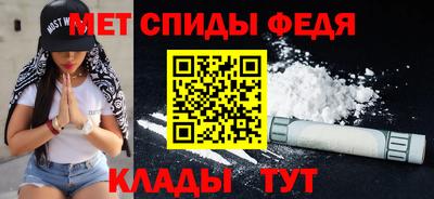 кокаин VHQ Донской