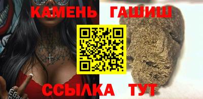 мет Донецк