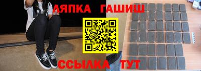 a pvp Дубна