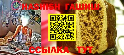 кокаин VHQ Донской