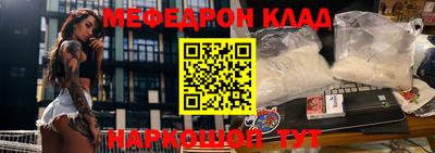кокаин VHQ Донской