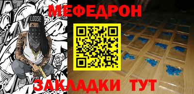 a pvp Дубна