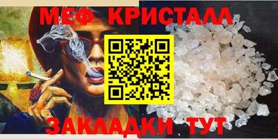 a pvp Дубна