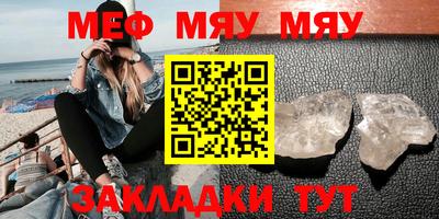 a pvp Дубна