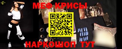 a pvp Дубна
